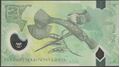 Picture of Papua New Guinea,P50c,B154c,2 Kina,2023