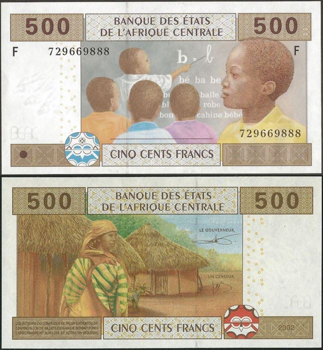 Picture of CAS Equatorial Guinea,P506F, B106Fc1,5000 Francs,2002