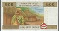 Picture of CAS Equatorial Guinea,P506F, B106Fc1,5000 Francs,2002