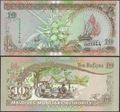 Picture of Maldives,P19b,B211b,10 Ruffiya,1998