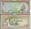 Picture of Maldives,P19b,B211b,10 Ruffiya,1998
