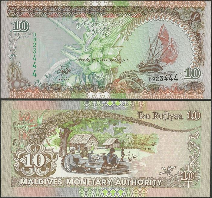 Picture of Maldives,P19b,B211b,10 Ruffiya,1998