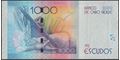 Picture of Cape Verde,P73b,B224a,1000 Escudos,2024