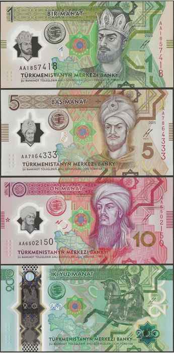 Picture of Turkmenistan,P50a,B242a,216 Manat,2025,SET