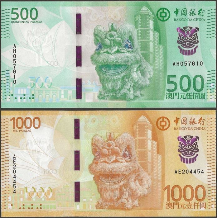 Picture of Macau,2 NOTE SET - 500-1000Patacas,BOC-B239a/B240a,2020