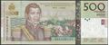 Picture of Haiti,P277,B850h,500 Gourdes,2021