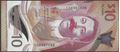Picture of Barbados,P82b,B241b,10 Dollars,2024