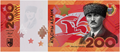 Picture of Abkhazia,B106,200 Apsars,2026 - COMING SOON