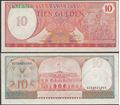 Picture of Suriname,5 NOTE SET,5 to 500 Gulden,1982-1985