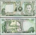 Picture of Tanzania,P06c,B106c,10 Shillingi,1978