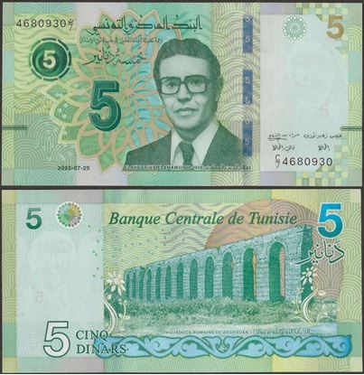 Picture of Tunisia,P98b,B537b,5 Dinars,2025