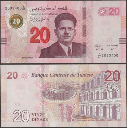 Picture of Tunisia,P97b,B537b,20 Dinars,2025