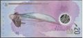 Picture of Maldives,P34a,B225a,20 Ruffiya,2025
