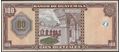 Picture of Guatemala,P130a,B613a,100 Queztals,2020 ( In 2021)