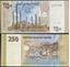 Picture of Yemen,P35,B127,250 Rials,2009