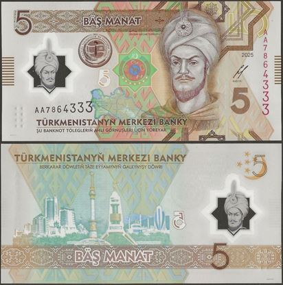Picture of Turkmenistan,P49a,B241a,5 Manat,2025