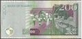 Picture of Mauritius,P61e,B427e,200 Rupees,2023