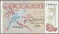 Picture of Suriname,P119,Bx,2.5 Gulden,1985