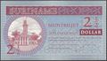 Picture of Suriname,P156,Bx,2.5 Dollar,2004