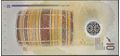 Picture of Maldives,P33a,B223a,10 Ruffiya,2025