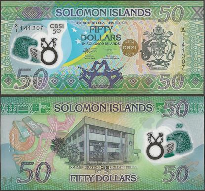 Picture of Solomon Islands,P40z,B230az,50 Dollars,2026,Comm,Replacement