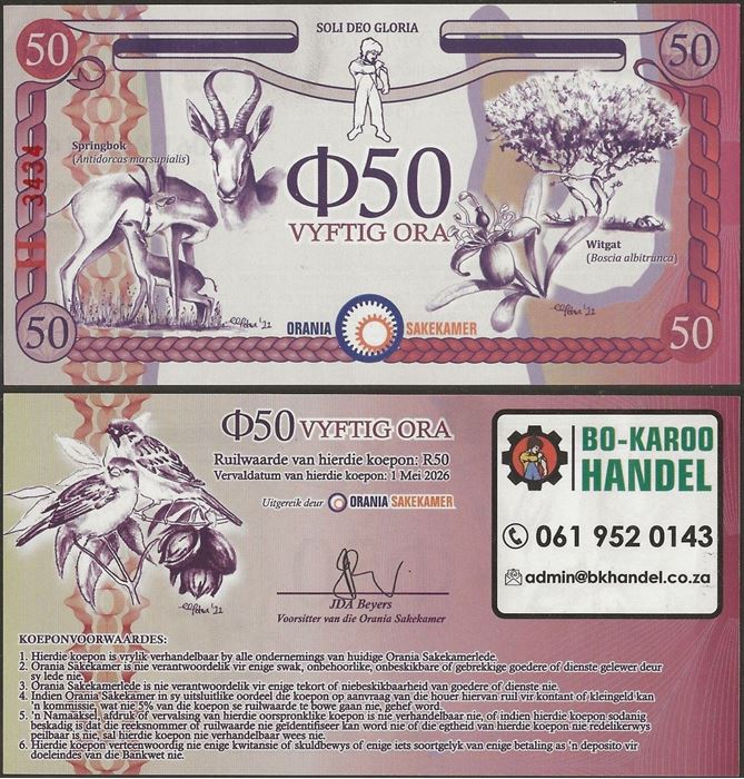 Picture of Orania,Series H,50 Ora,2023-2026
