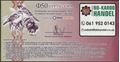 Picture of Orania,Series H,50 Ora,2023-2026
