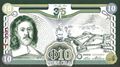 Picture of Orania,Series I,10 Ora,2026-2029