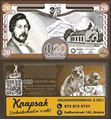 Picture of Orania,Series I,20 Ora,2026-2029