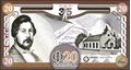 Picture of Orania,Series I,20 Ora,2026-2029