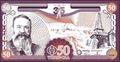 Picture of Orania,Series I,50 Ora,2026-2029