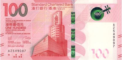Picture of Hong Kong,P304b,B425b,PNL,100 Dollars,2020,SCB