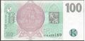 Picture of Czech Republic,P18,B117a,100 Korun,1997
