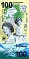 Picture of Samoa,P56,Bx,100 Tala,2026- PRE ORDER