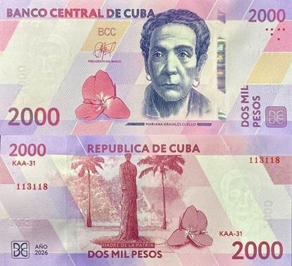 Picture of Cubao,B926,2000 Pesos,2026 -PRE ORDER