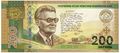 Picture of South Ossetia,B835a,200 Zarin,2026 - PRE ORDER