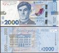 Picture of Ukraine,P144,B872,2000 Hyrven,2026