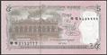 Picture of Bangladesh,P75a,B211a,5 Taka,2026