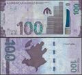 Picture of Azerbaijan,P43,B413a,100 Manat,2026