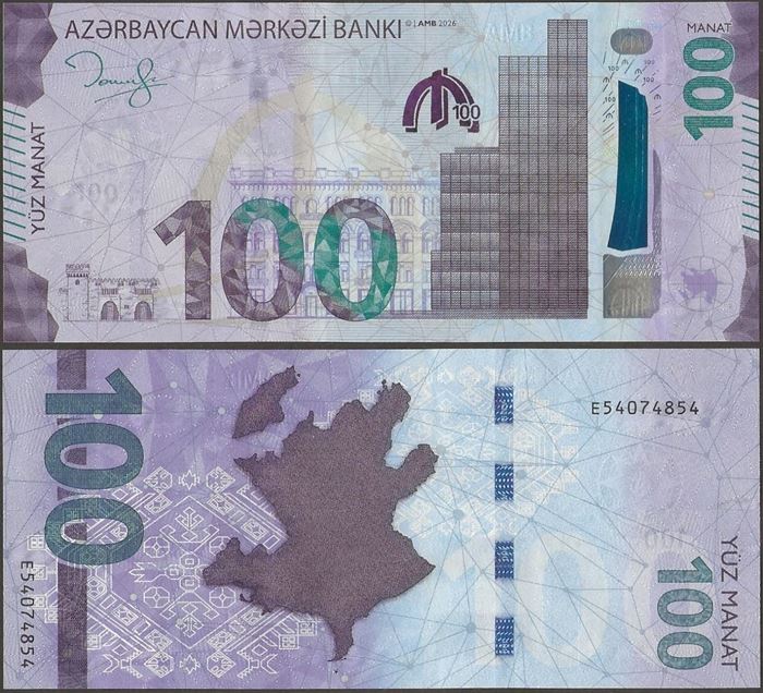 Picture of Azerbaijan,P43,B413a,100 Manat,2026