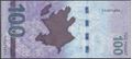 Picture of Azerbaijan,P43,B413a,100 Manat,2026