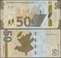 Picture of Azerbaijan,P42b,B412b,50 Manat,2025