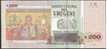 Picture of Uruguay,P96c,B555c,200 Pesos Uruguayos,2025