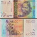 Picture of Cape Verde,P74b,B225a,2000 Escudos,2024