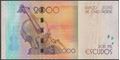 Picture of Cape Verde,P74b,B225a,2000 Escudos,2024