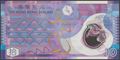 Picture of Hong Kong,P401,B820f,10 Dollars,2024,Polymer