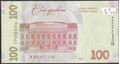 Picture of Ukraine,P140a,B868a,100 Hyrven,2026