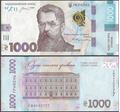 Picture of Ukraine,Pw143a,B871a,1000 Hyrven,2024