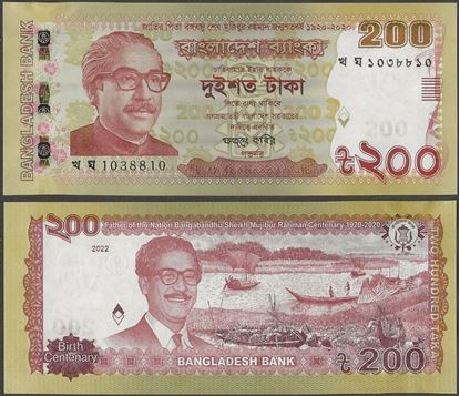 Picture of Bangladesh,P67b,B360b,200 Taka,2022,COMM