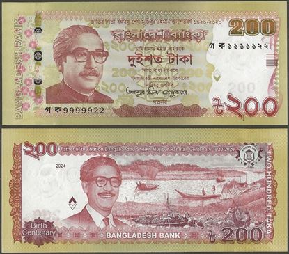 Picture of Bangladesh,Pw67d,B360d,200 Taka,2024,COMM